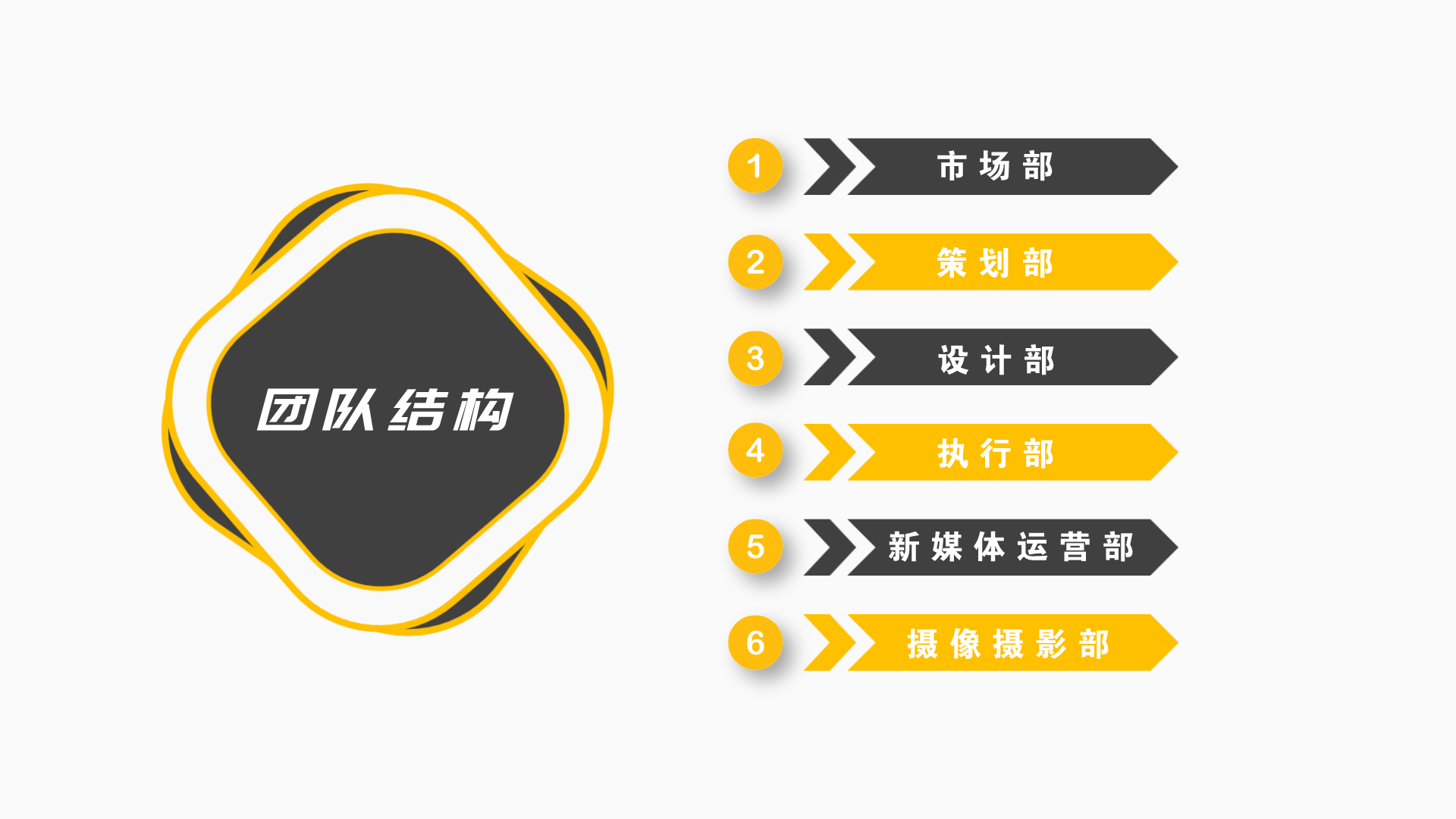 默认标题_PPT+16_9_2020-01-09-0 (3).jpeg