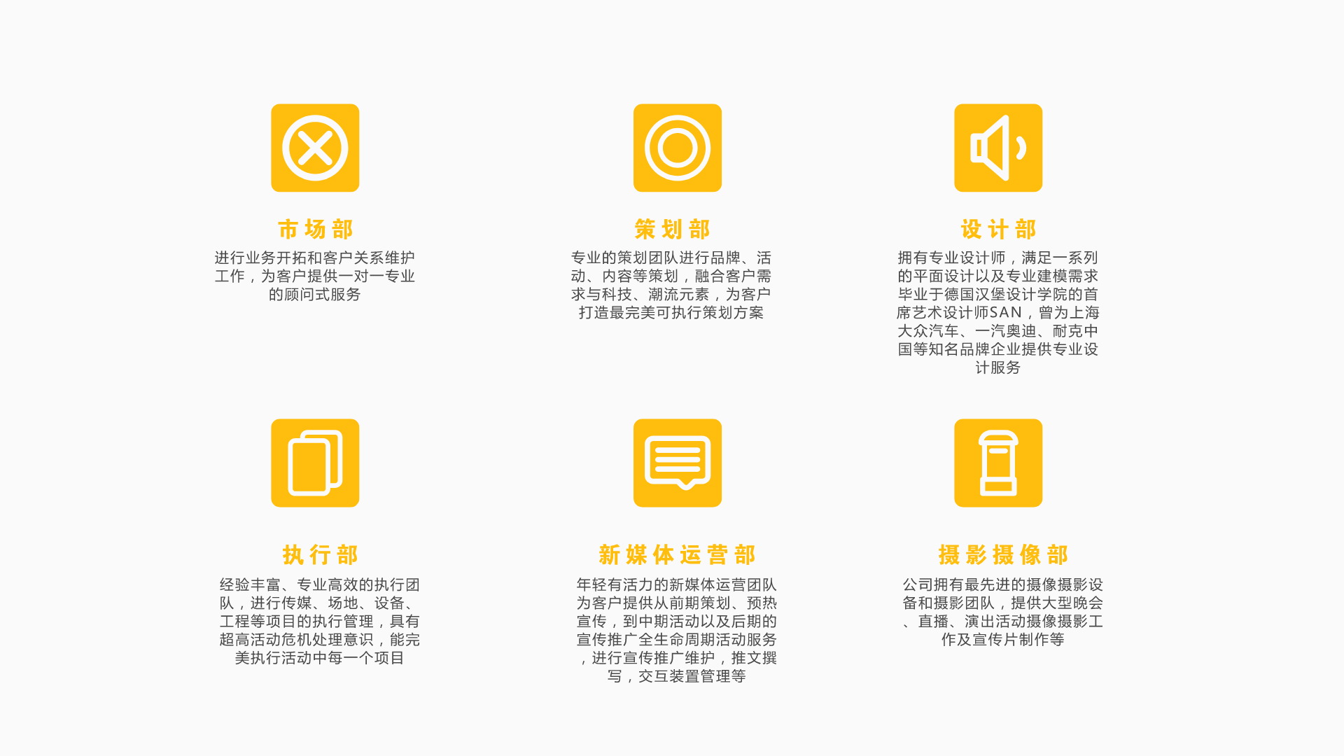 默认标题_PPT+16_9_2020-01-09-0 (4).jpeg