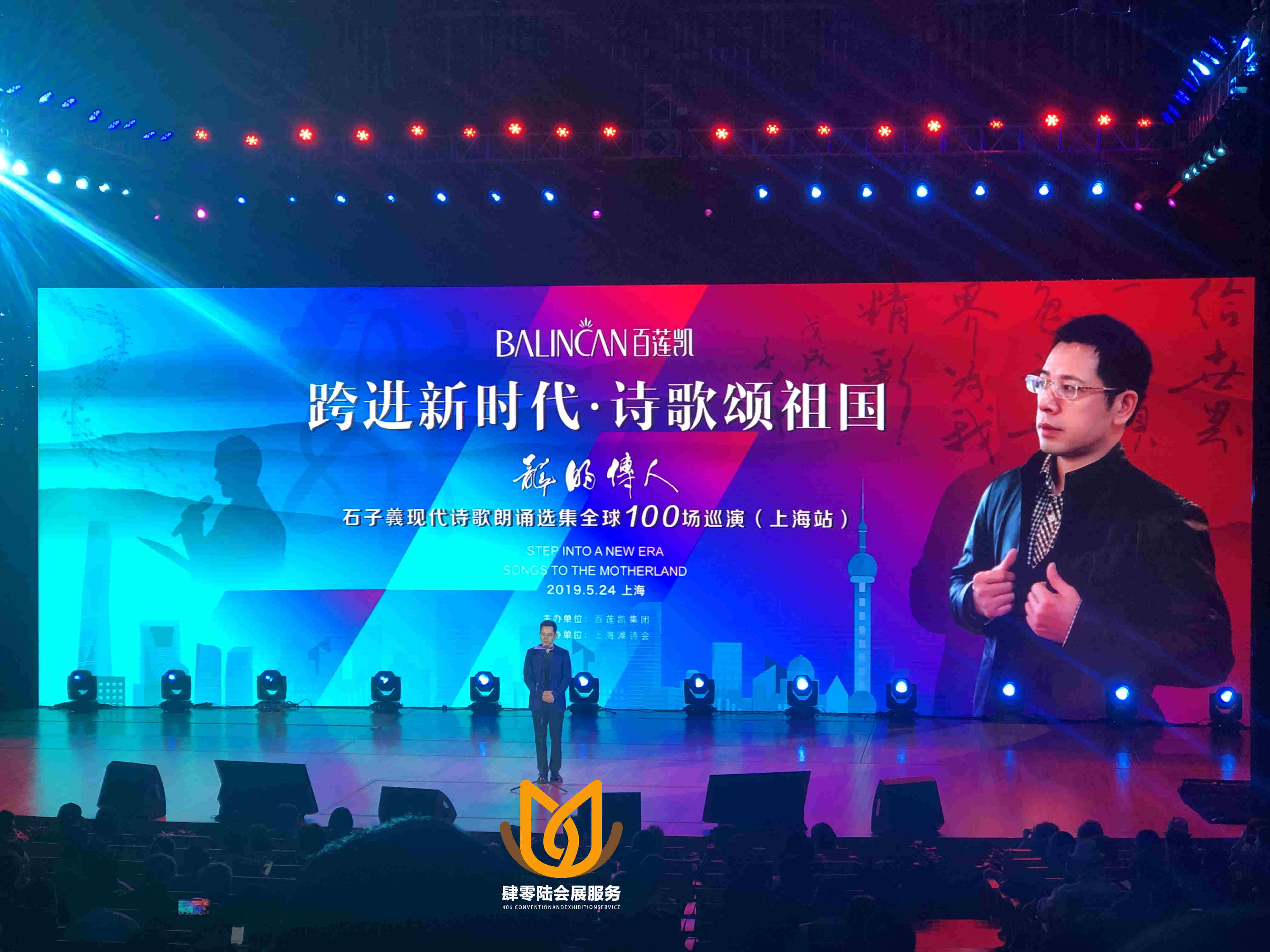 b403b2bfcada48ac122f2a8a348c1bd_副本.jpg