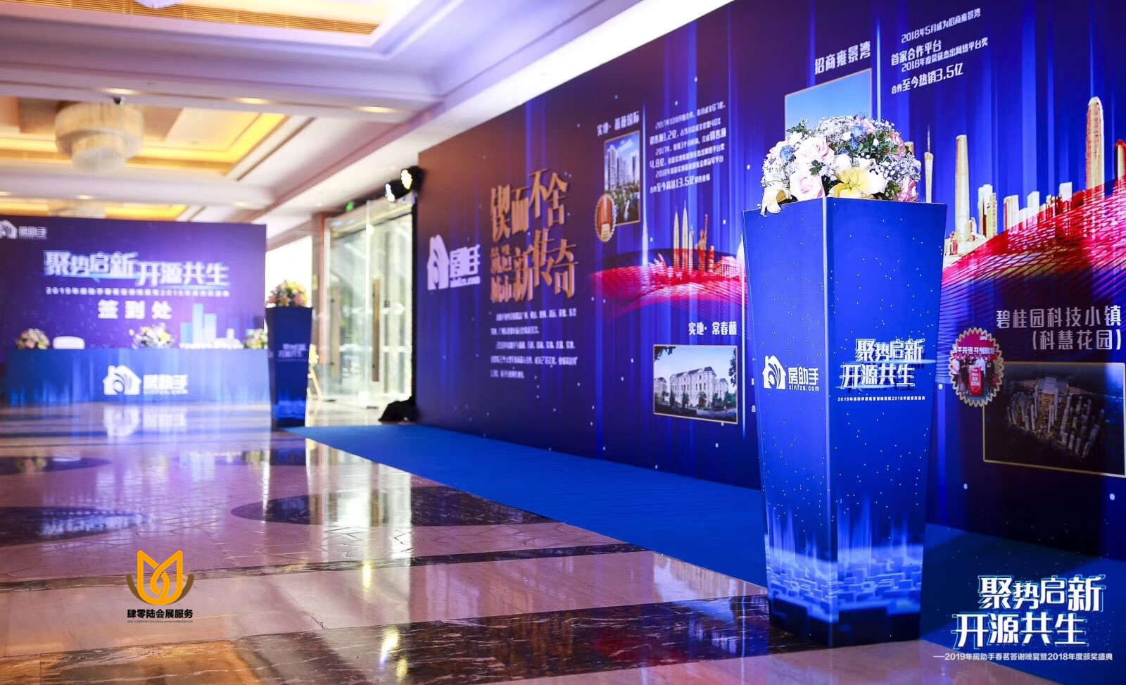 011a8d145d050c52ad65578f6dba947_副本.jpg