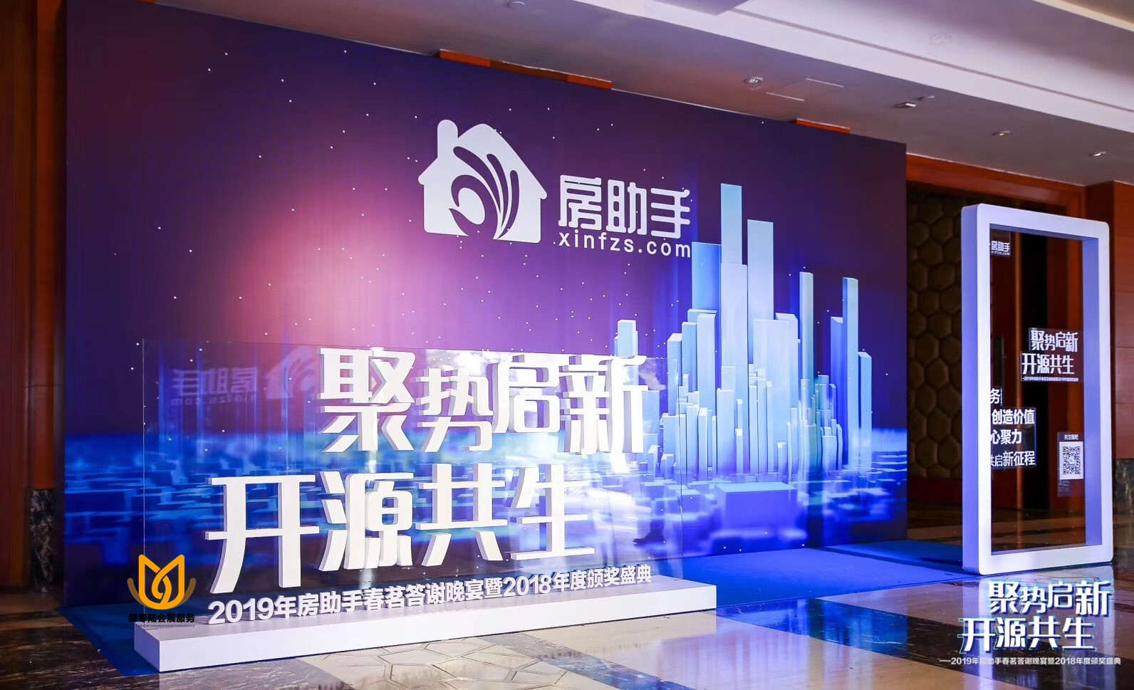 8208ffe1c7f36c9c84f585ff6aaf058_副本.jpg