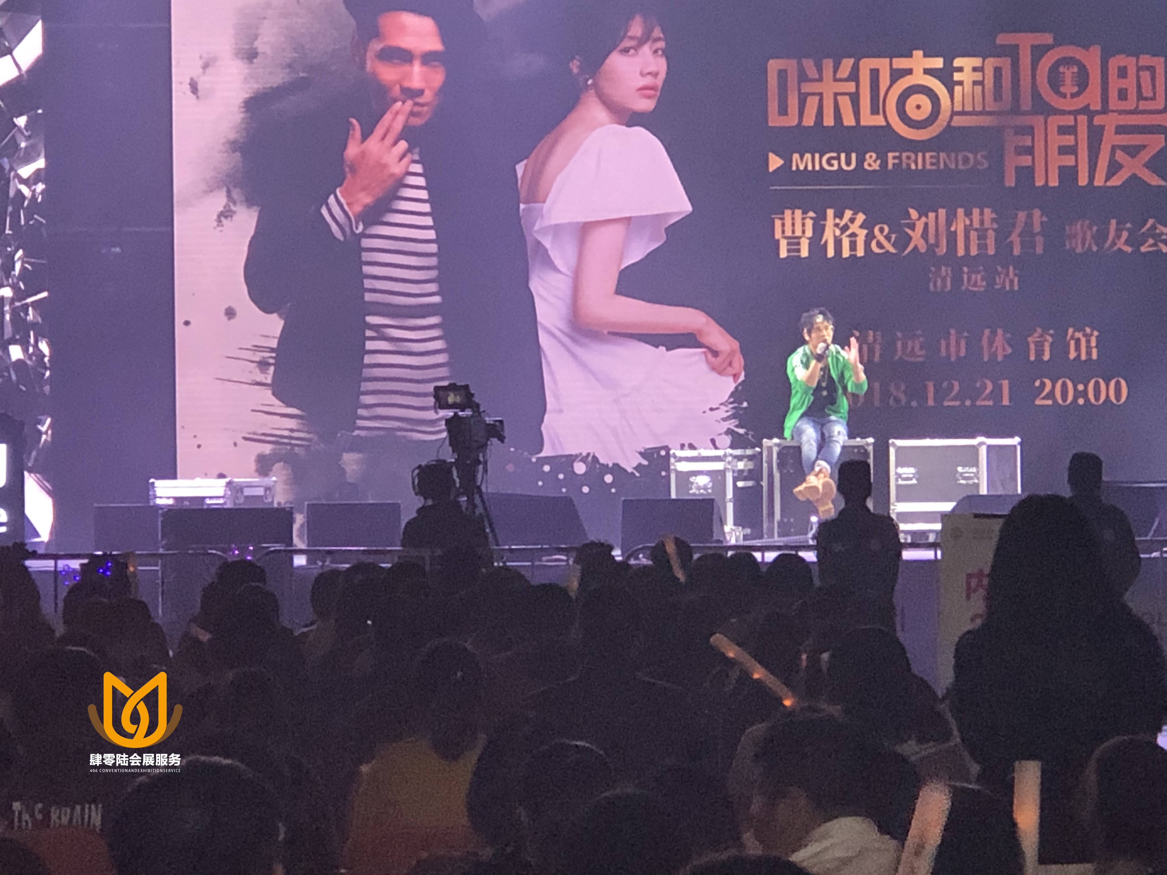 06c3daa7520eb73c56e1124d9277f2e_副本.jpg