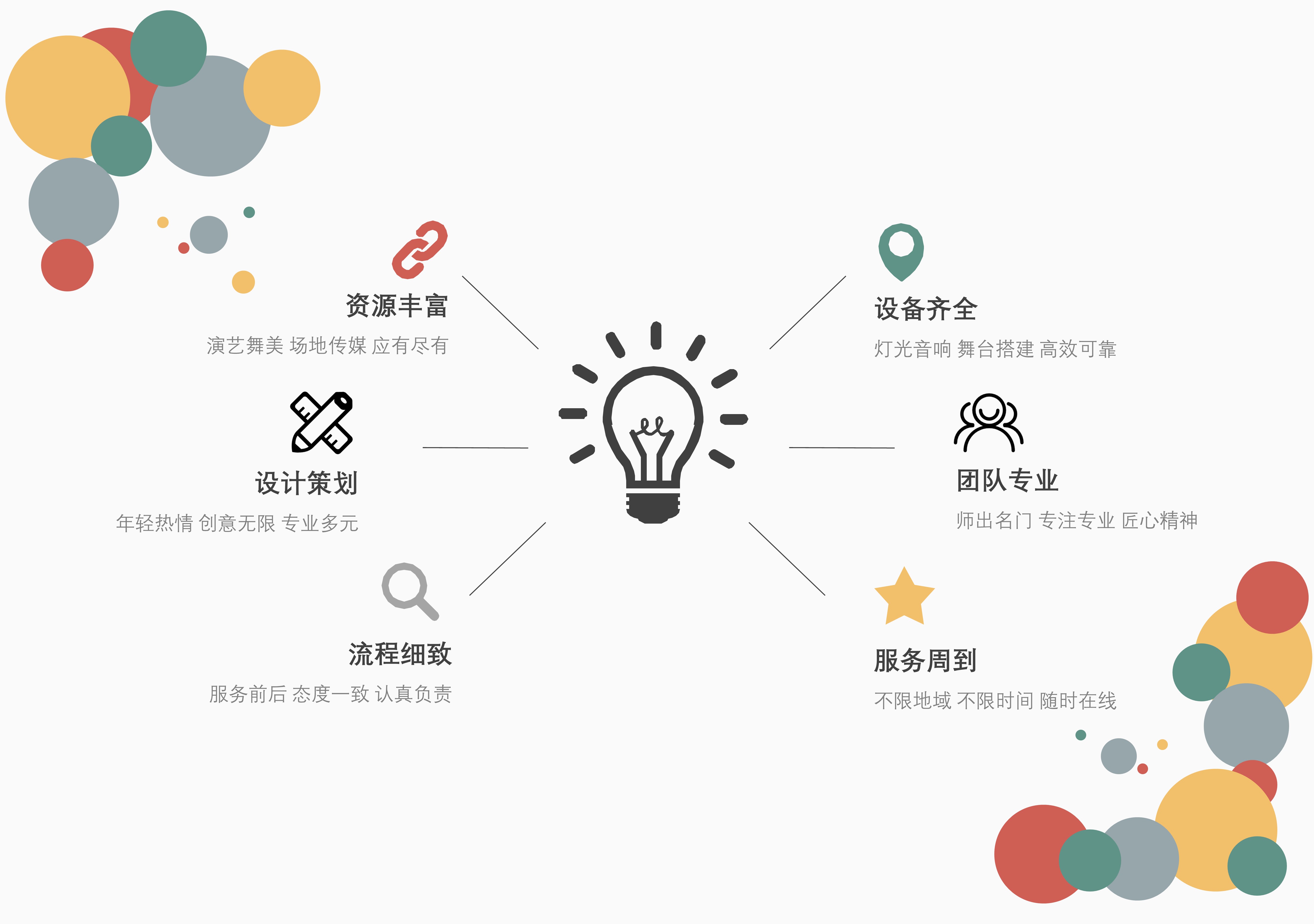 微信图片_20200307001131.jpg